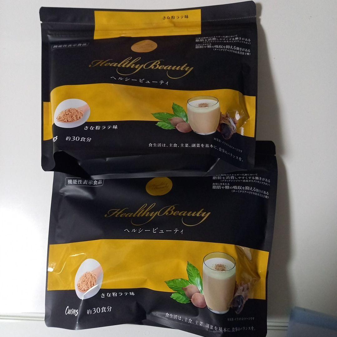 Curves Healthy Beauty ダイエット食品 2パックセット