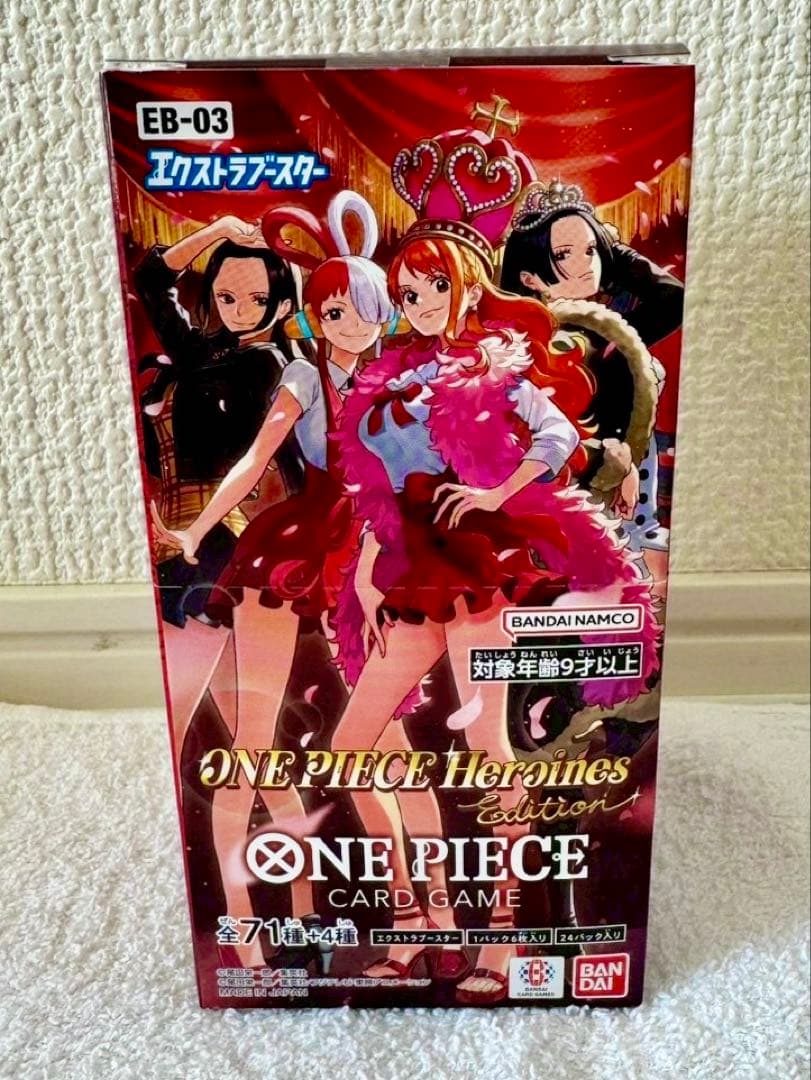 ワンピースカードゲーム ヒロインズエディション　未開封 1BOX