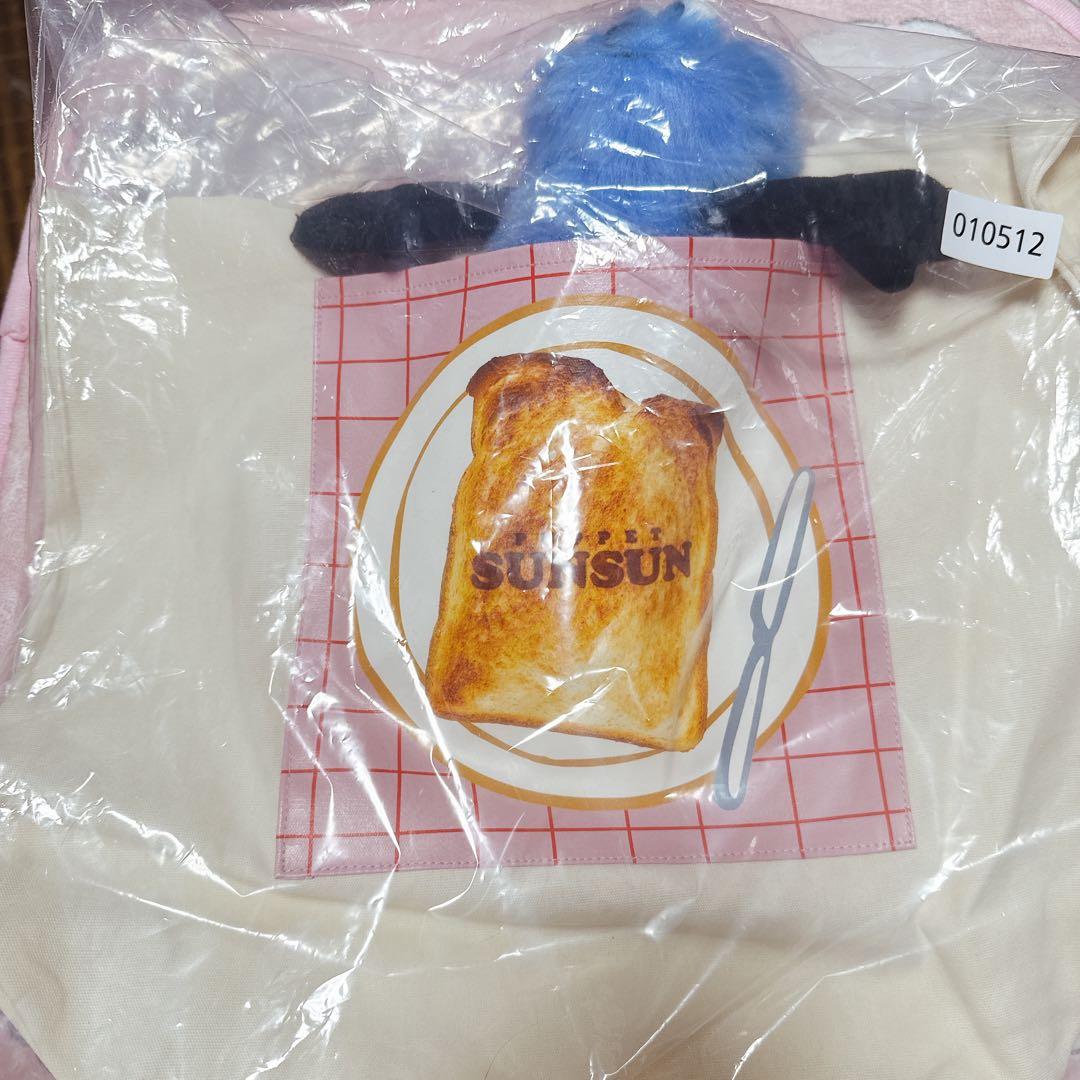 パペットスンスン一番くじ　B賞　ぬいぐるみ付トートバッグ