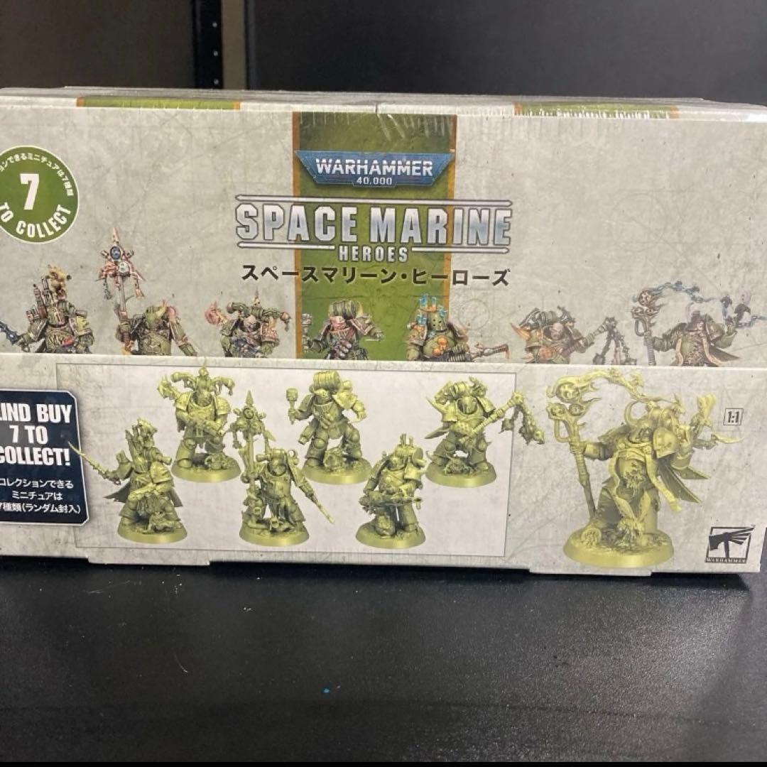 貴重フジミ／ユニオン製 生沢徹関連プラモデルキット4台 1／24 未組立品