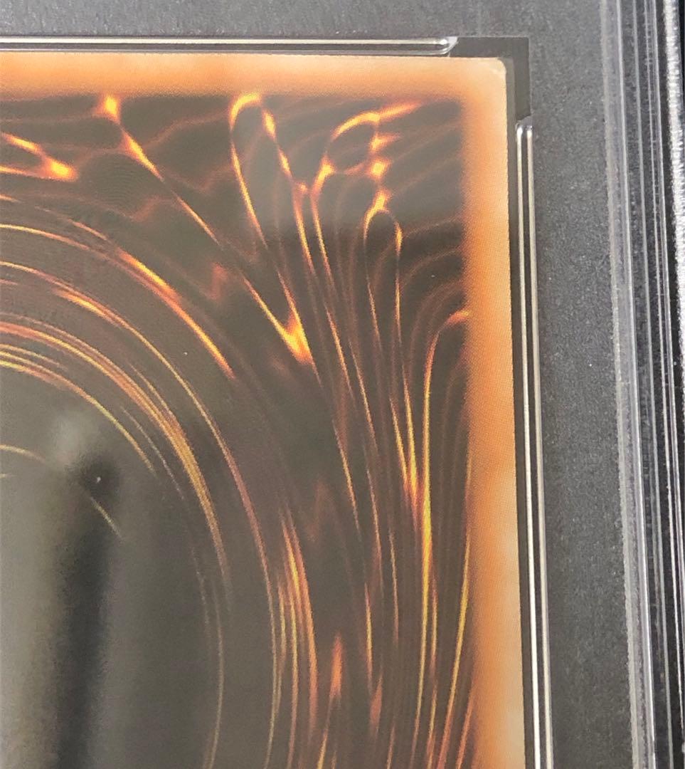 遊戯王 ホロ PSA9 GLAS-JP036 E・HERO カオス・ネオス - メルカリ