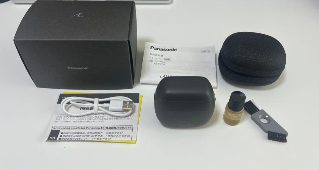 週末限定価格　ラムダッシュ パームイン　ES-PV3A-K