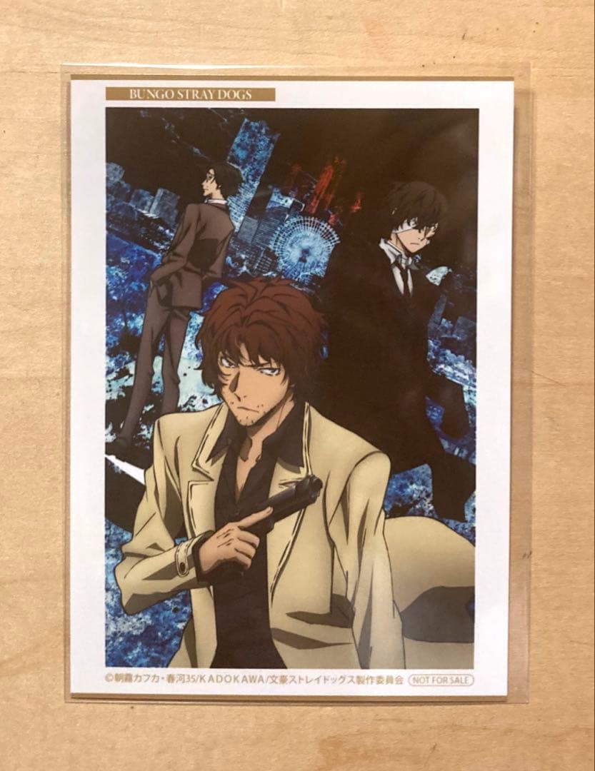 文豪ストレイドッグス オンリーショップ 缶バッジ AGF2020 太宰治 ホロ