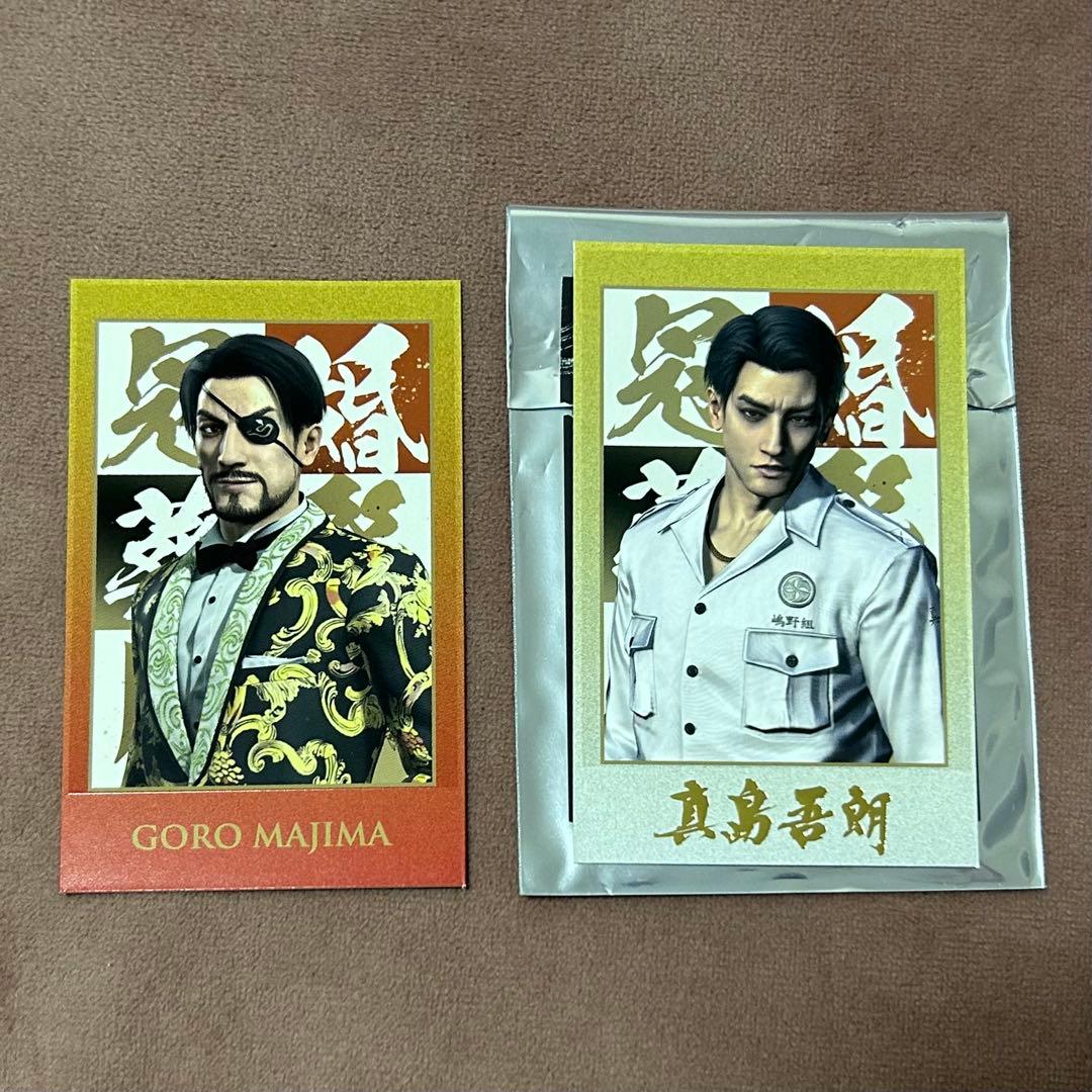 龍が如く 冠婚葬祭展 真島吾朗 2枚セット ショットイメージカード 箔押