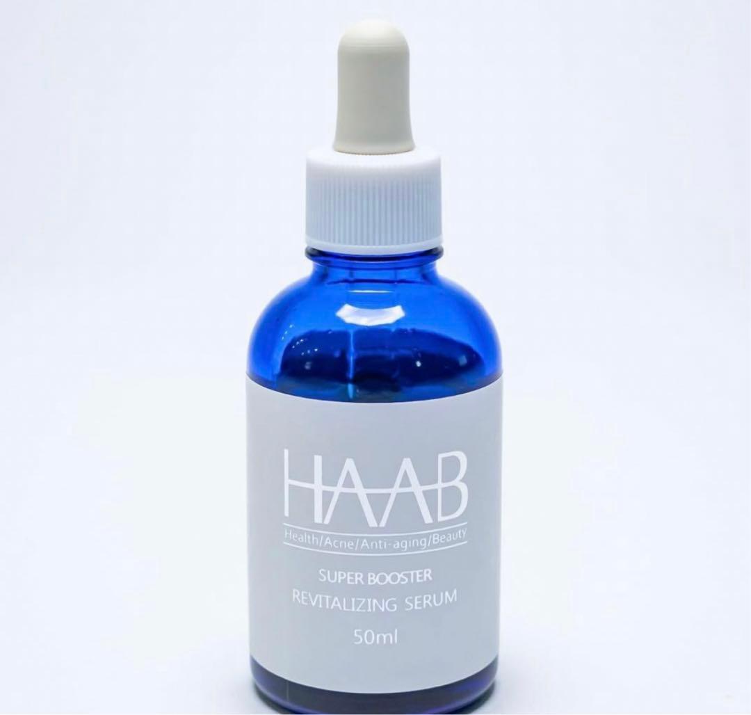 HAAB リバイタライジングセラム　ハーブリプロ