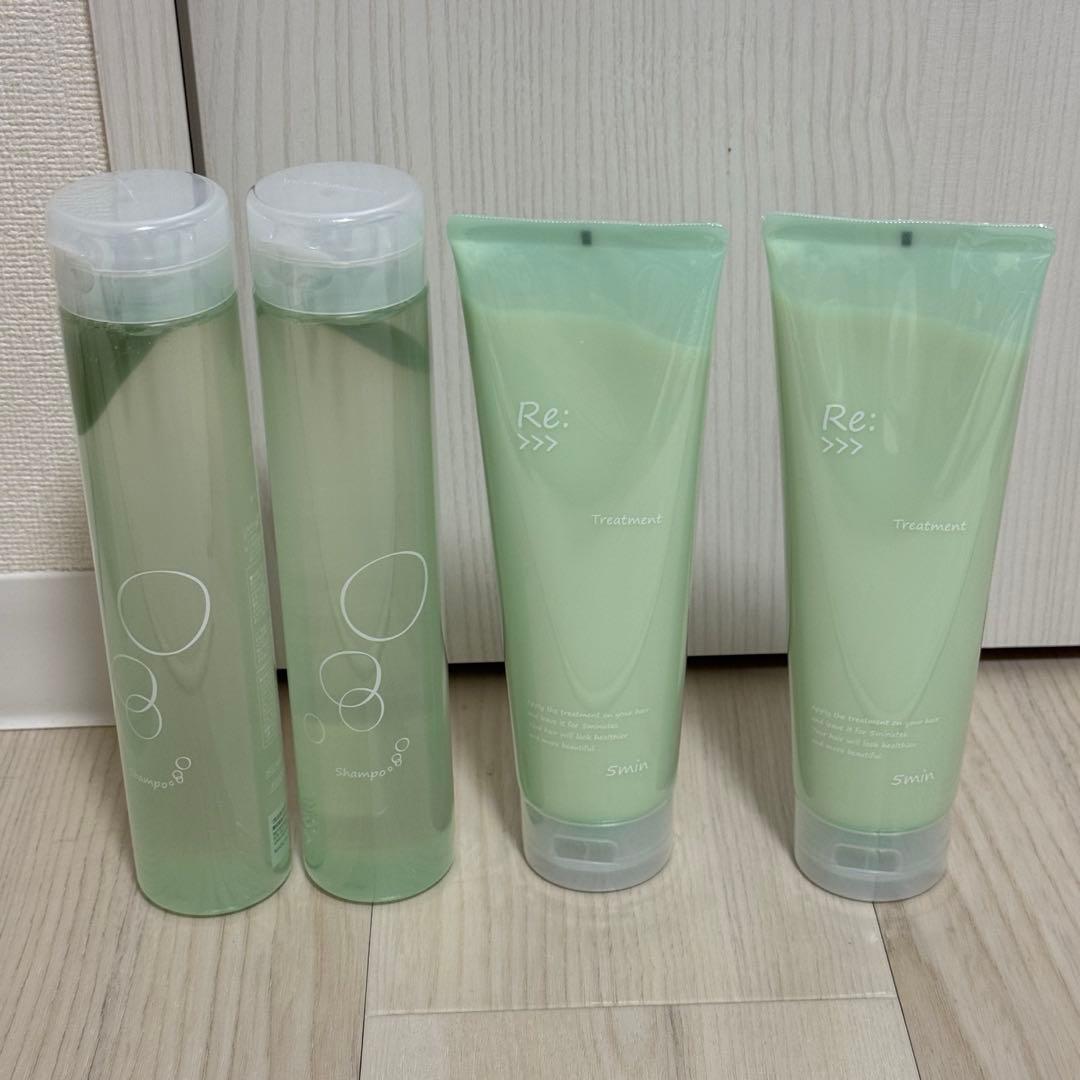 アジュバンコスメ　リシャンプー　トリートメント　株主優待