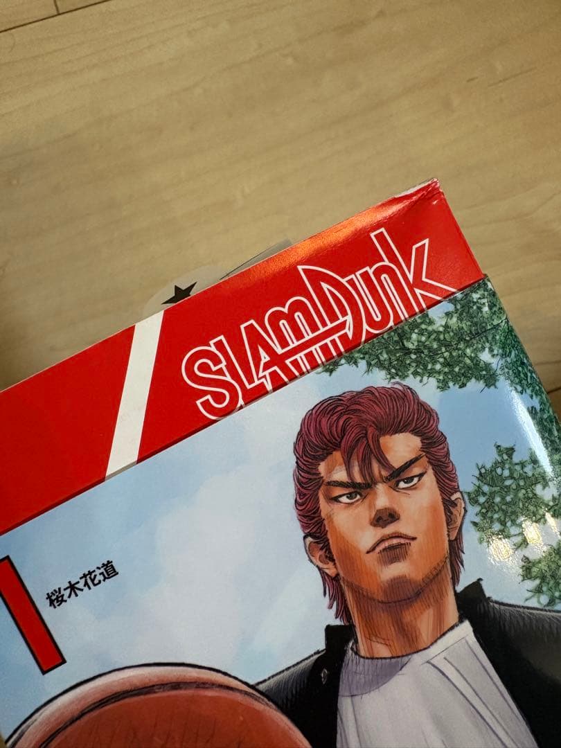SLAM DUNK新装再編版 全巻（1〜20） 美品