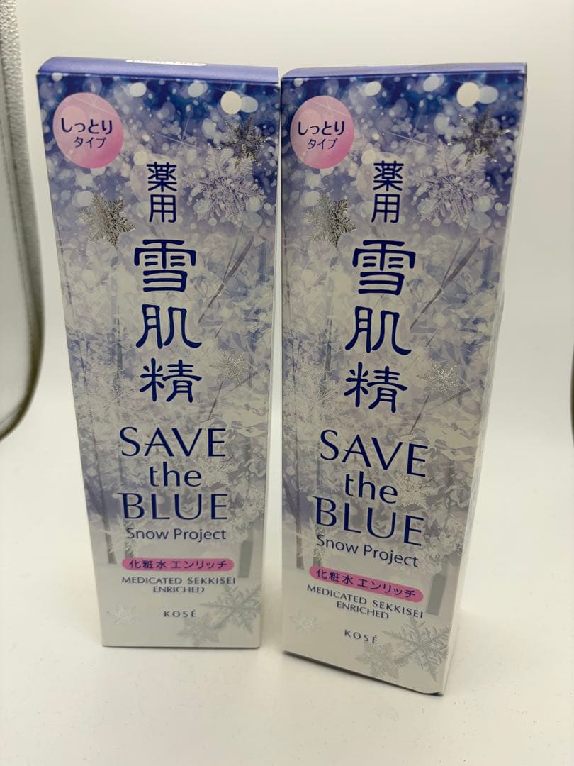 コーセー 雪肌精 エンリッチ 500mlX2。