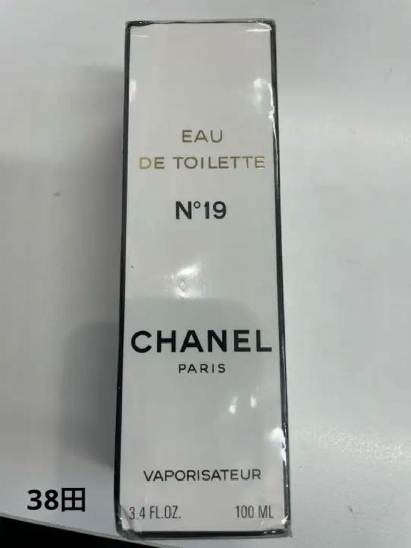 ○ シャネル N°19 パルファム 100ml