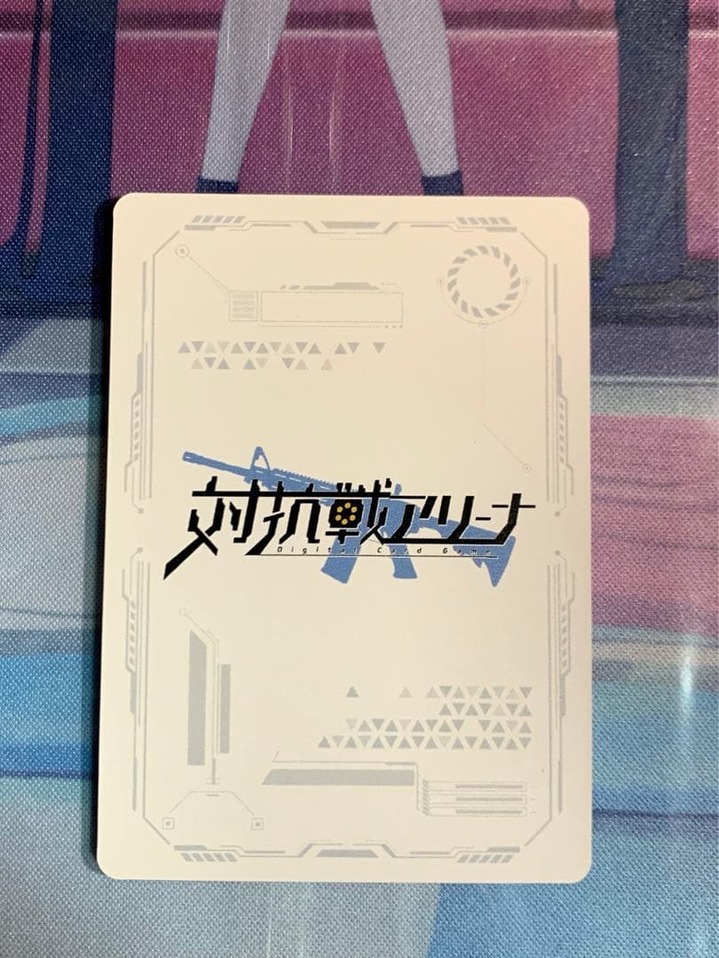 ブルーアーカイブ 対抗戦アリーナ 天童アリス 時計仕掛けの花の