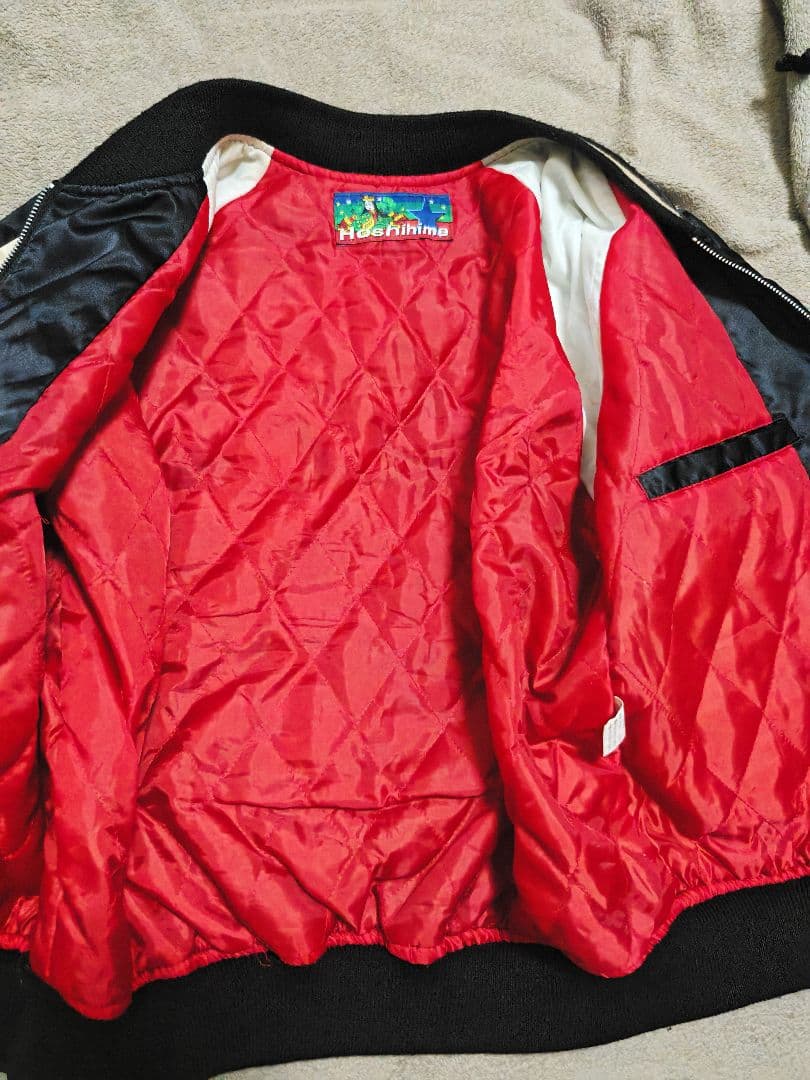 Hoshihime 日本製 限定龍 スカジャン unisex サテン - メルカリ