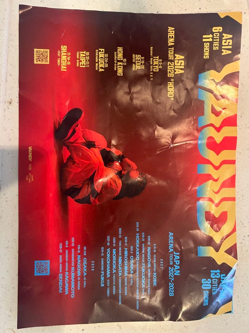 VAUNDY DOMETOUR2026 SILENCEキーチェーン キーホルダー - メルカリ