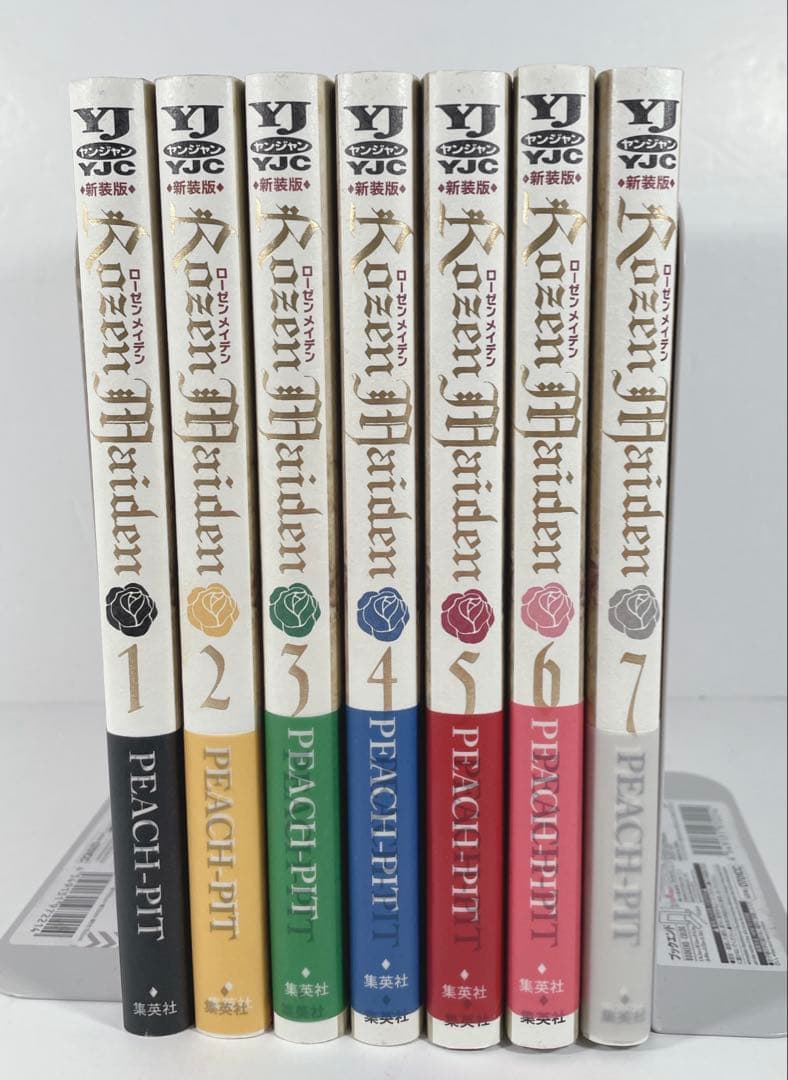 初版帯付き】新装版 ローゼンメイデン 全巻BOX 初回限定特典付き