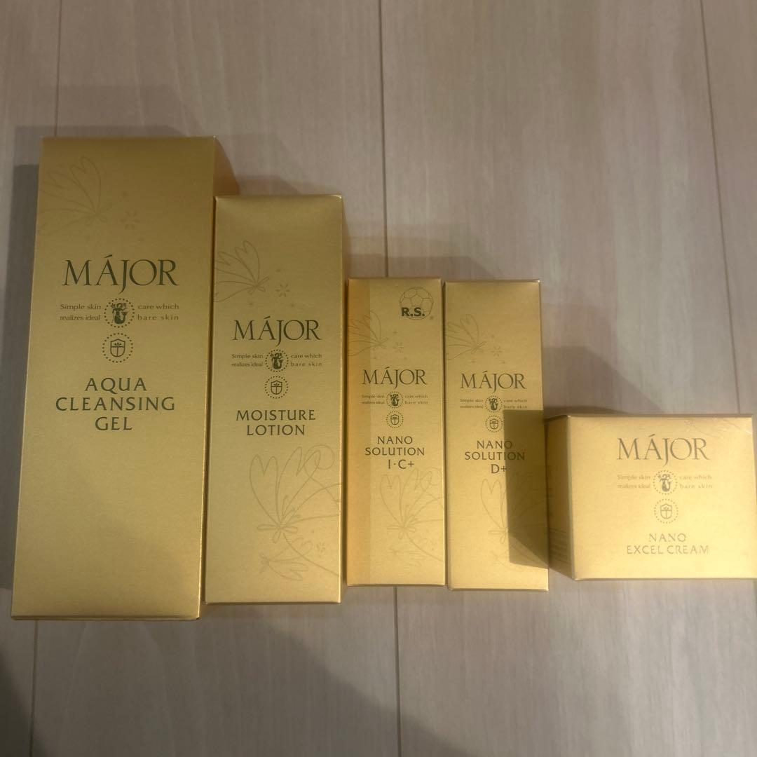 マジョール　MAJOR スキンケアセット