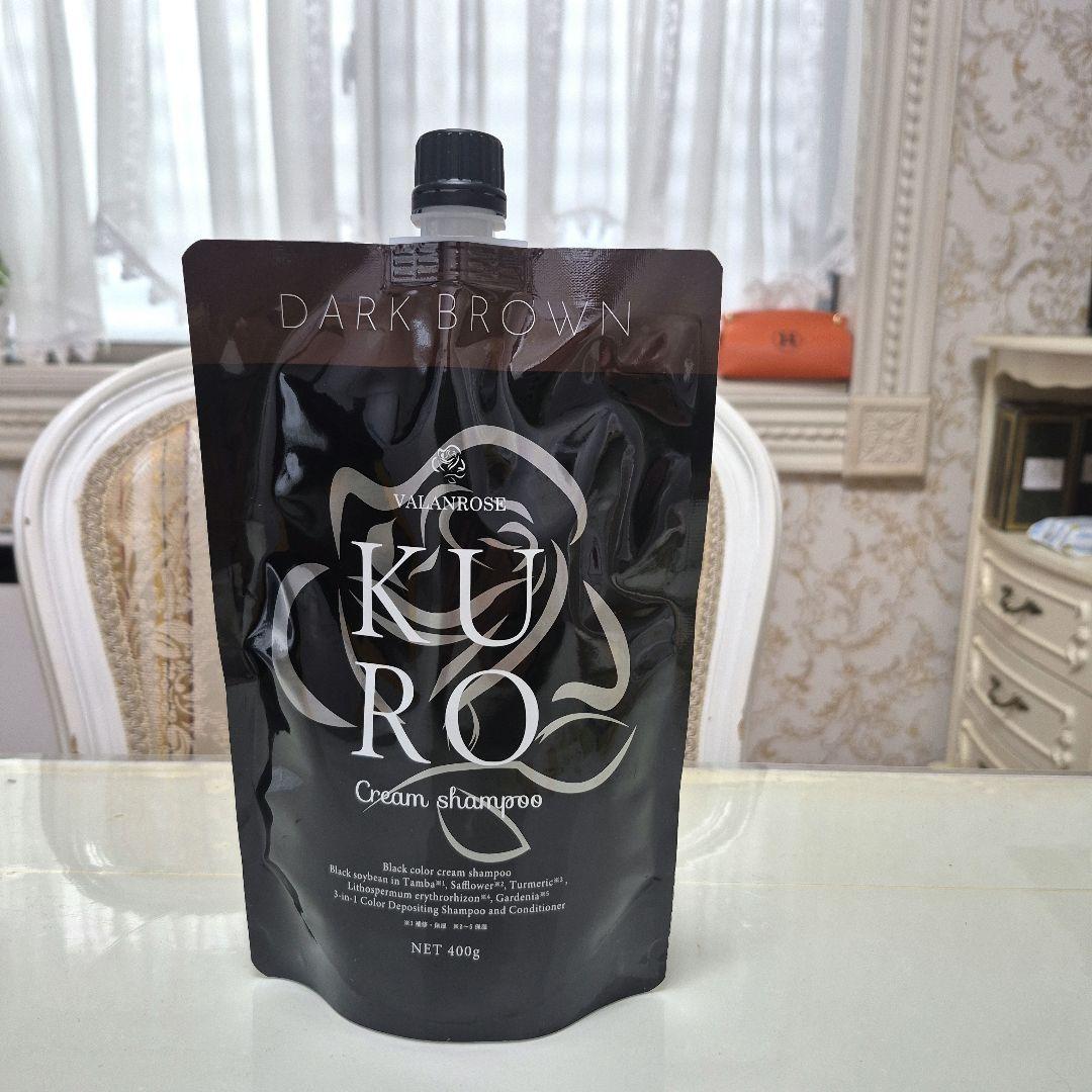新品未開封‼️VALANROSE クロクリームシャンプー ダークブラウン400g