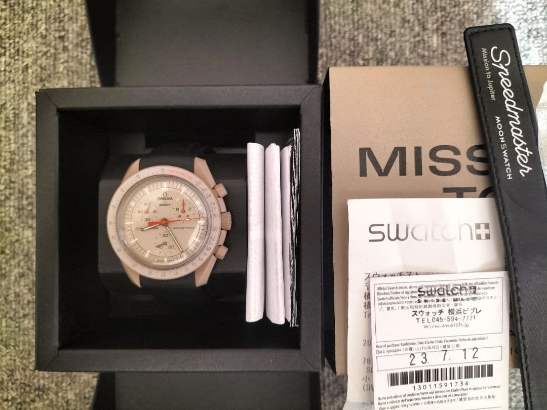 OMEGA×swatch JUPITER