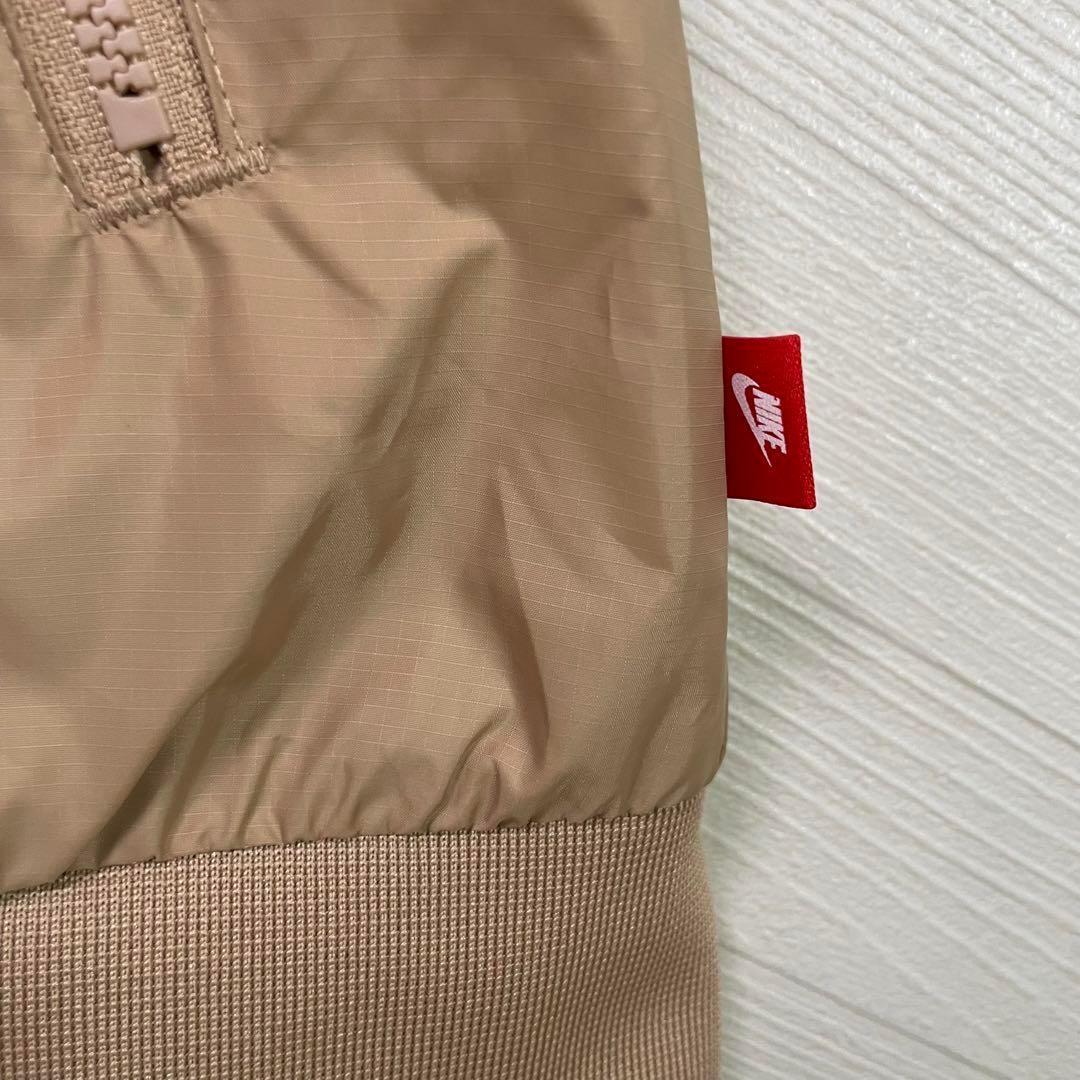 NIKE セットアップ トラックジャケット パンツ ベージュ レディース