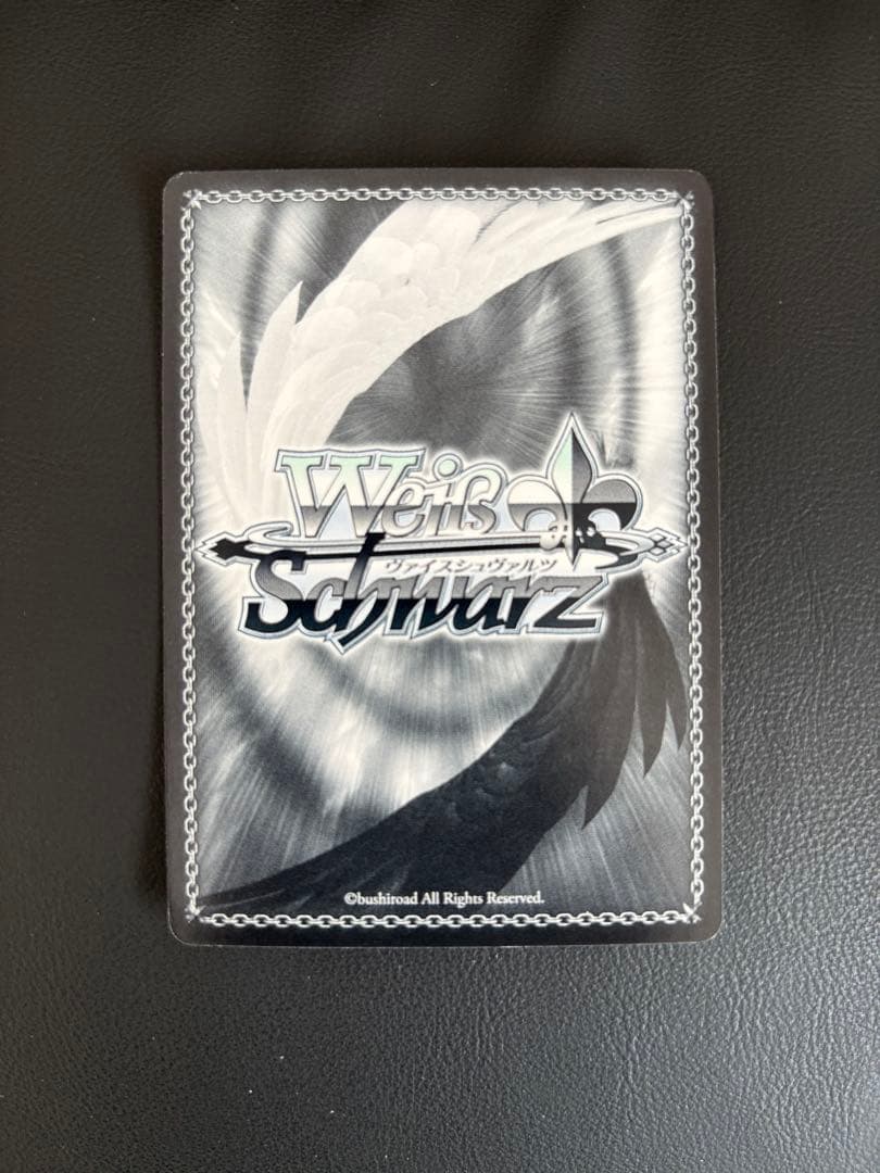 ヴァイス】ロリ、ジト目無愛想 ロキシー SP TD サイン - メルカリ