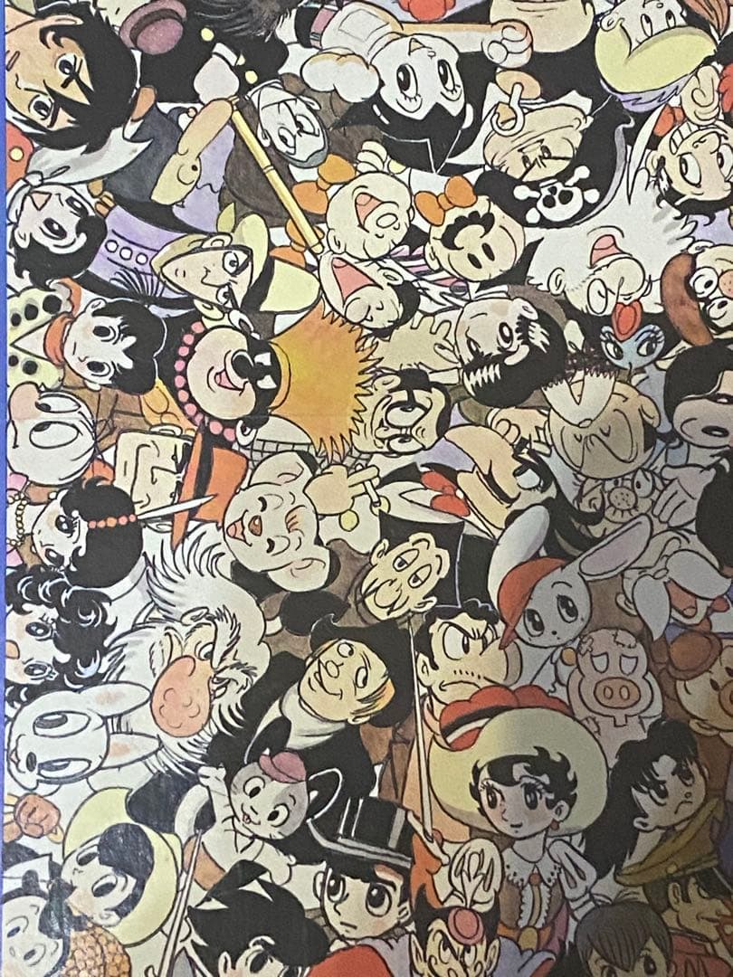 ✨「手塚治虫のすべて（ALL OF OSAMU TEZUKA）」ジグソーパズル