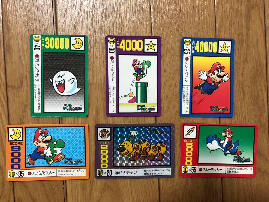 【期間限定お値下げ】スーパーマリオワールド　カードダス　カード　まとめ売り6枚③