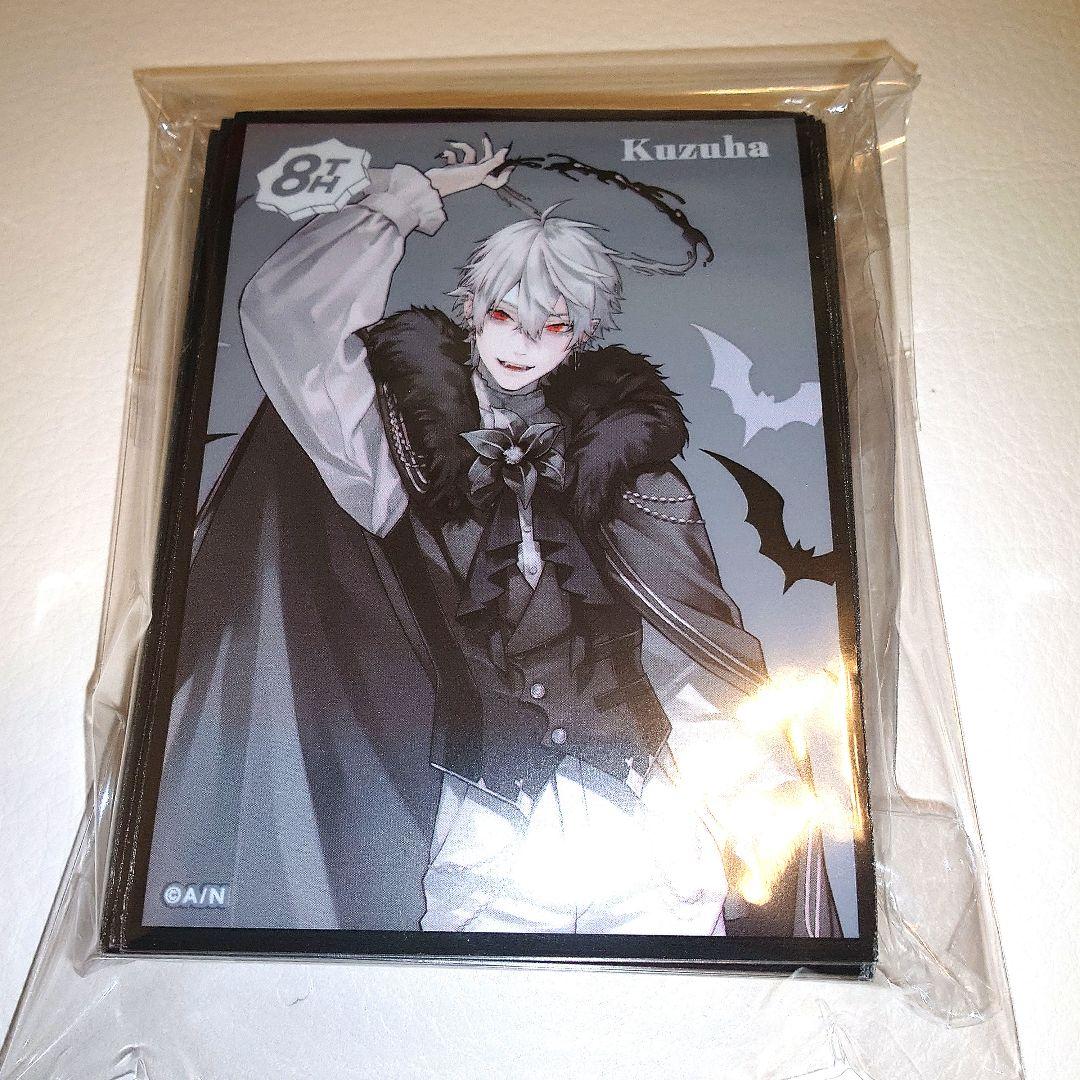 にじさんじ／8th Anniversary／葛葉／カードスリーブ - メルカリ