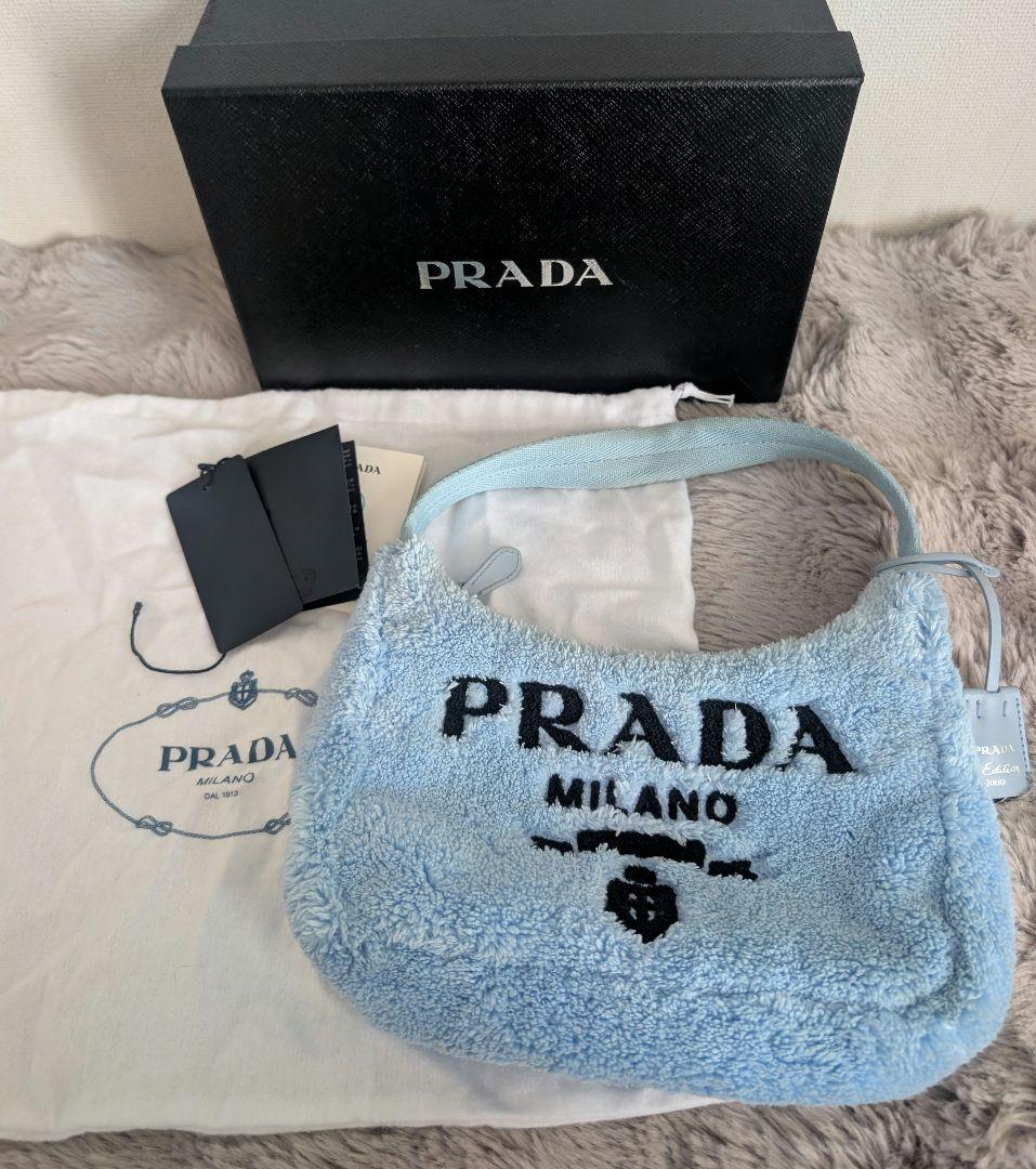 プラダ Re-Edition 2000 テリー ミニバッグ パイル バッグ - メルカリ
