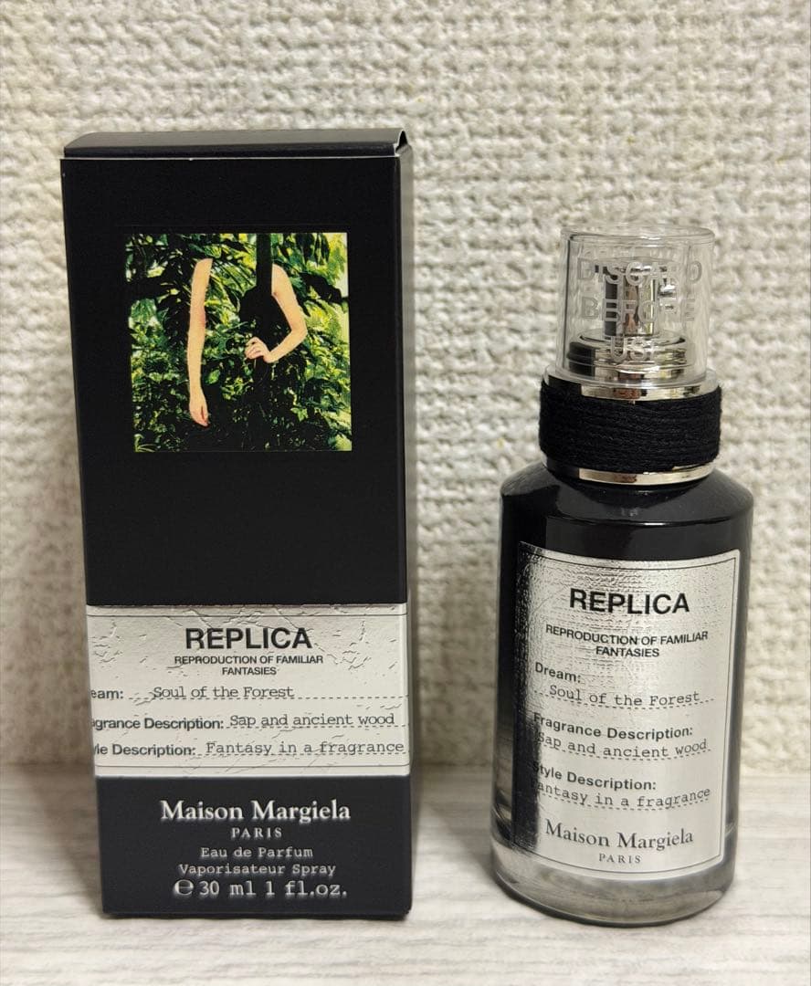未使用 ソウル オブ ザ フォレスト 30ml メゾン マルジェラ 国内正規品