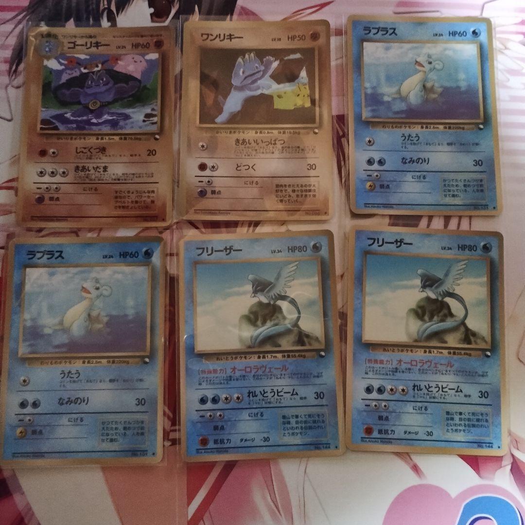 P*0様 ポケモンカード　拡張シート　54枚セット　キズあり