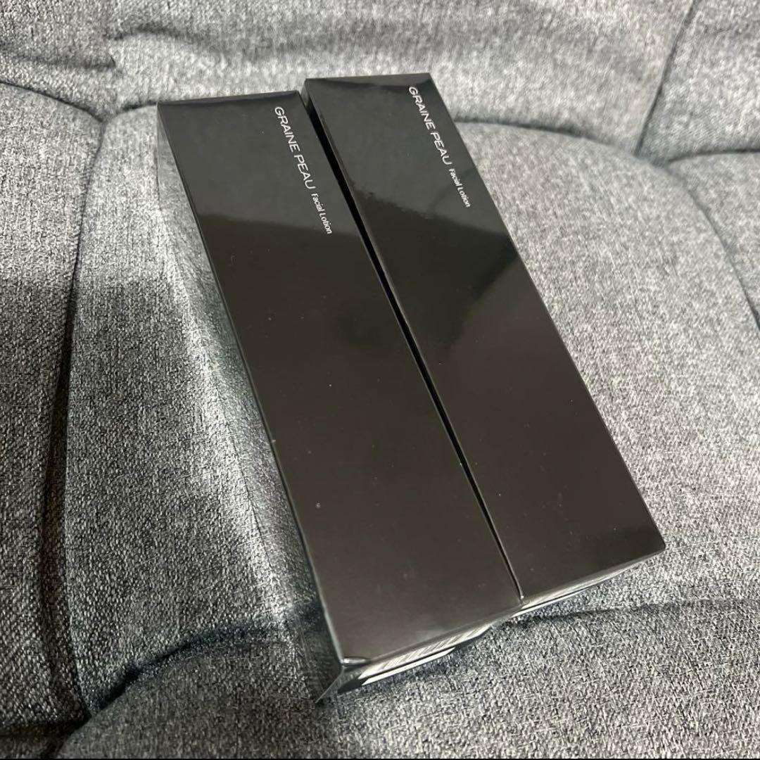 ベネシード グレーヌ・ポー フェイシャル ローション 80ml 2本　美容液3