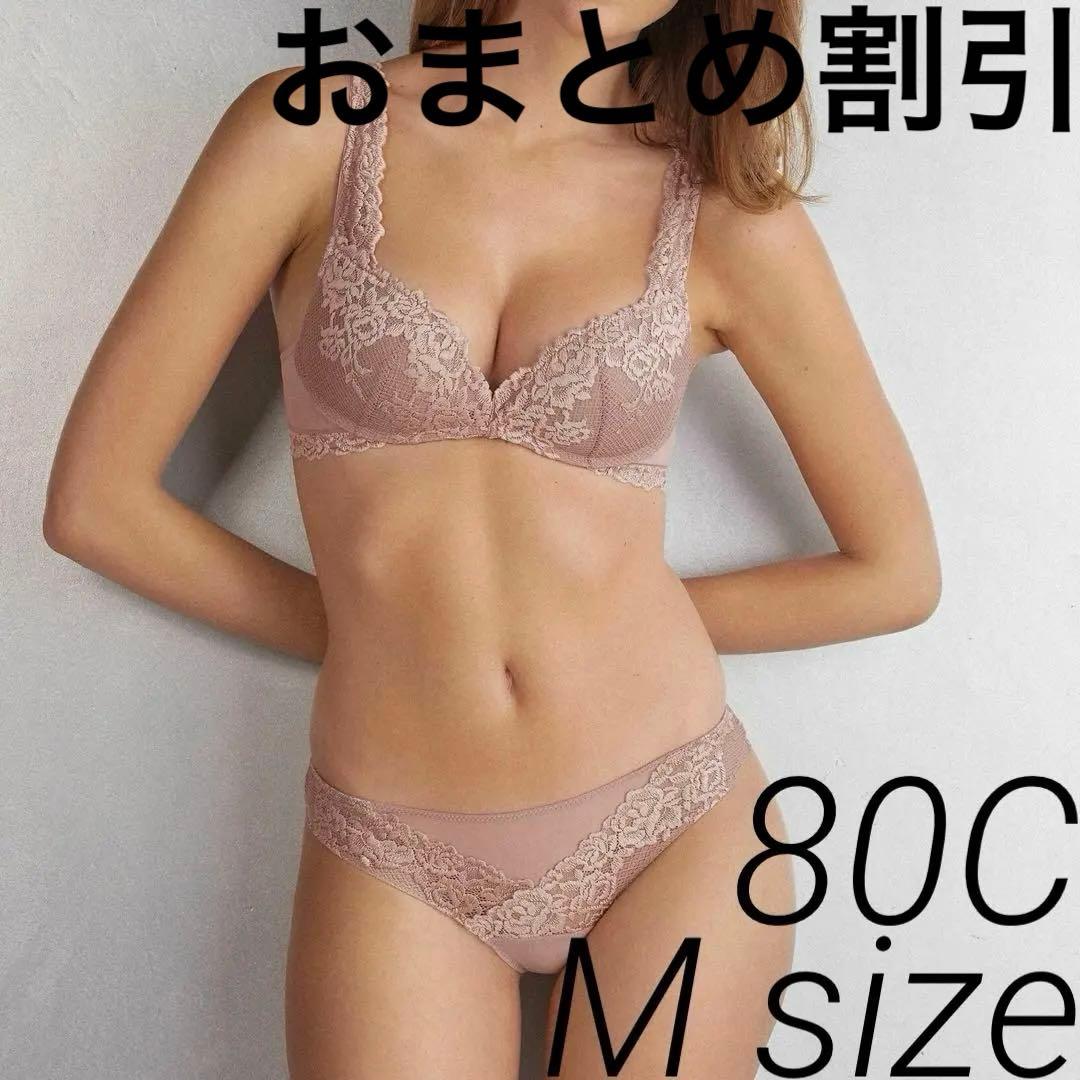 non様 intimissimi リクエスト 3点 まとめ商品 Cotton shopper | Intimissimi