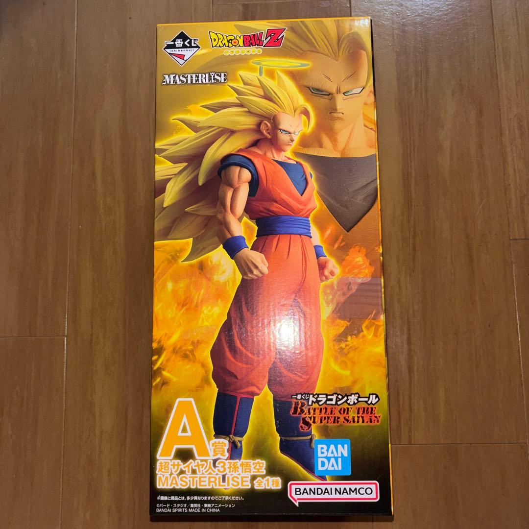 一番くじ ドラゴンボール A賞 超サイヤ人3孫悟空 MASTERLIS