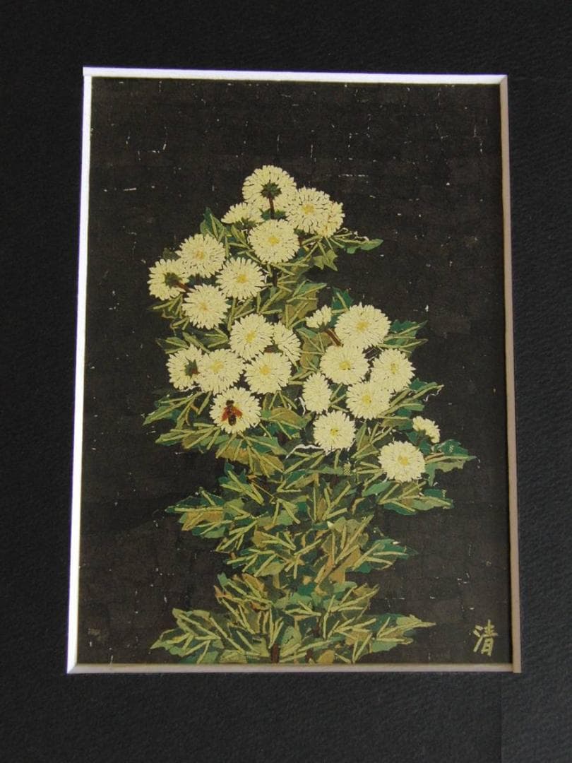 山下清、【小菊に蜂】、希少な額装用画集より、美品、日本人画家