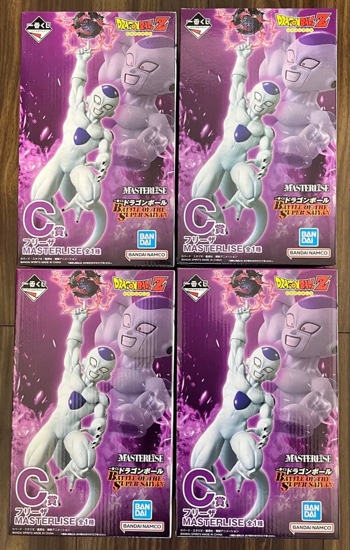 一番くじ ドラゴンボール C賞 フリーザ　4体セット