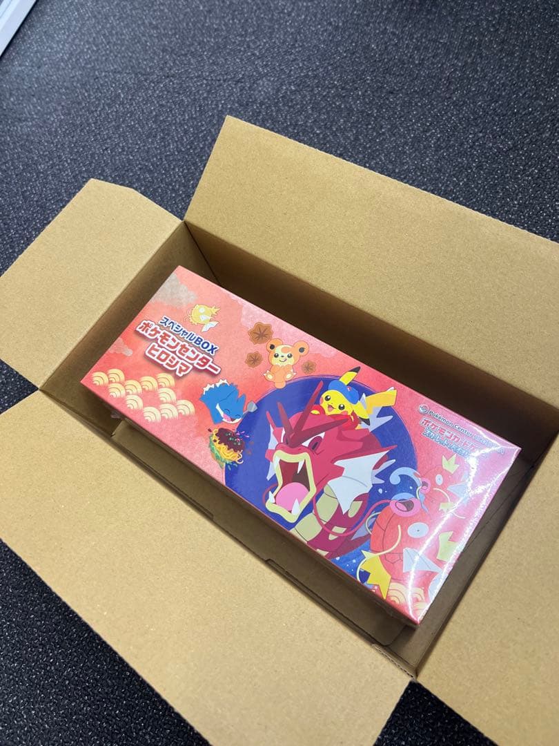 【新品未開封】ポケモンセンターヒロシマ スペシャルBOX シュリンク付き