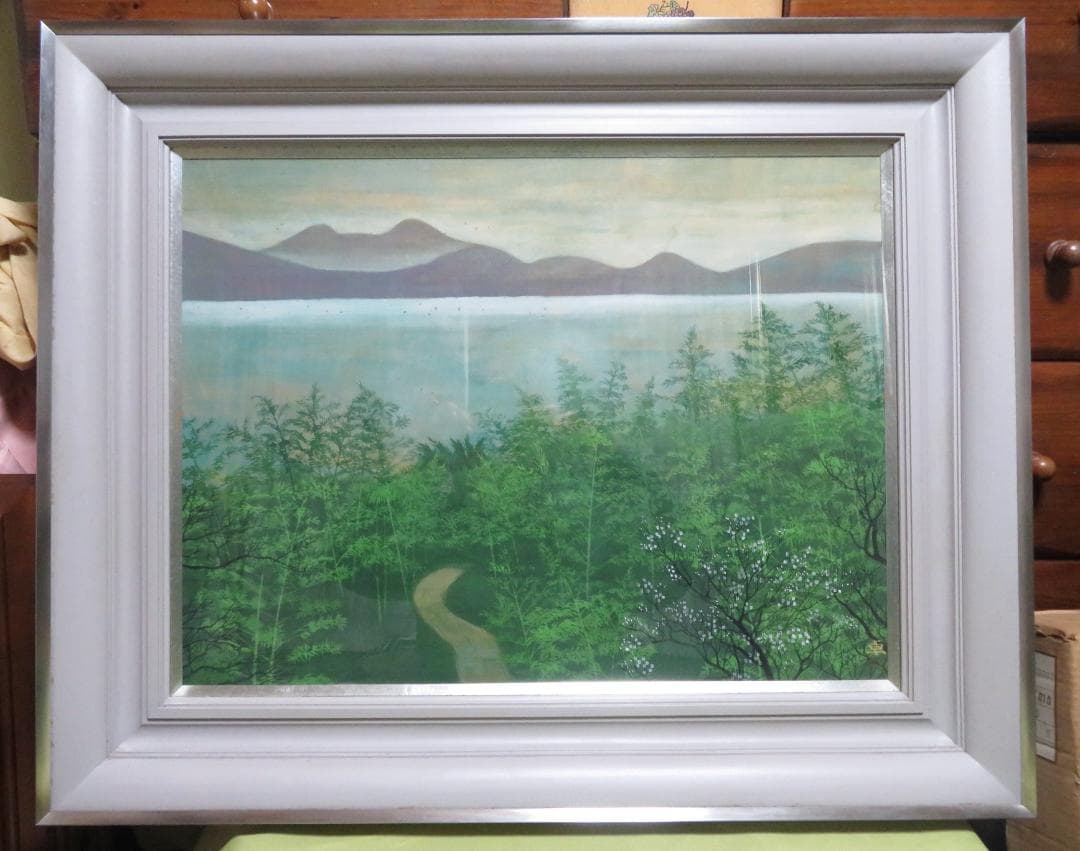 上原卓　「湖の春」　日本画 P12号　創画会　京都市立芸術大教授　文部省買上