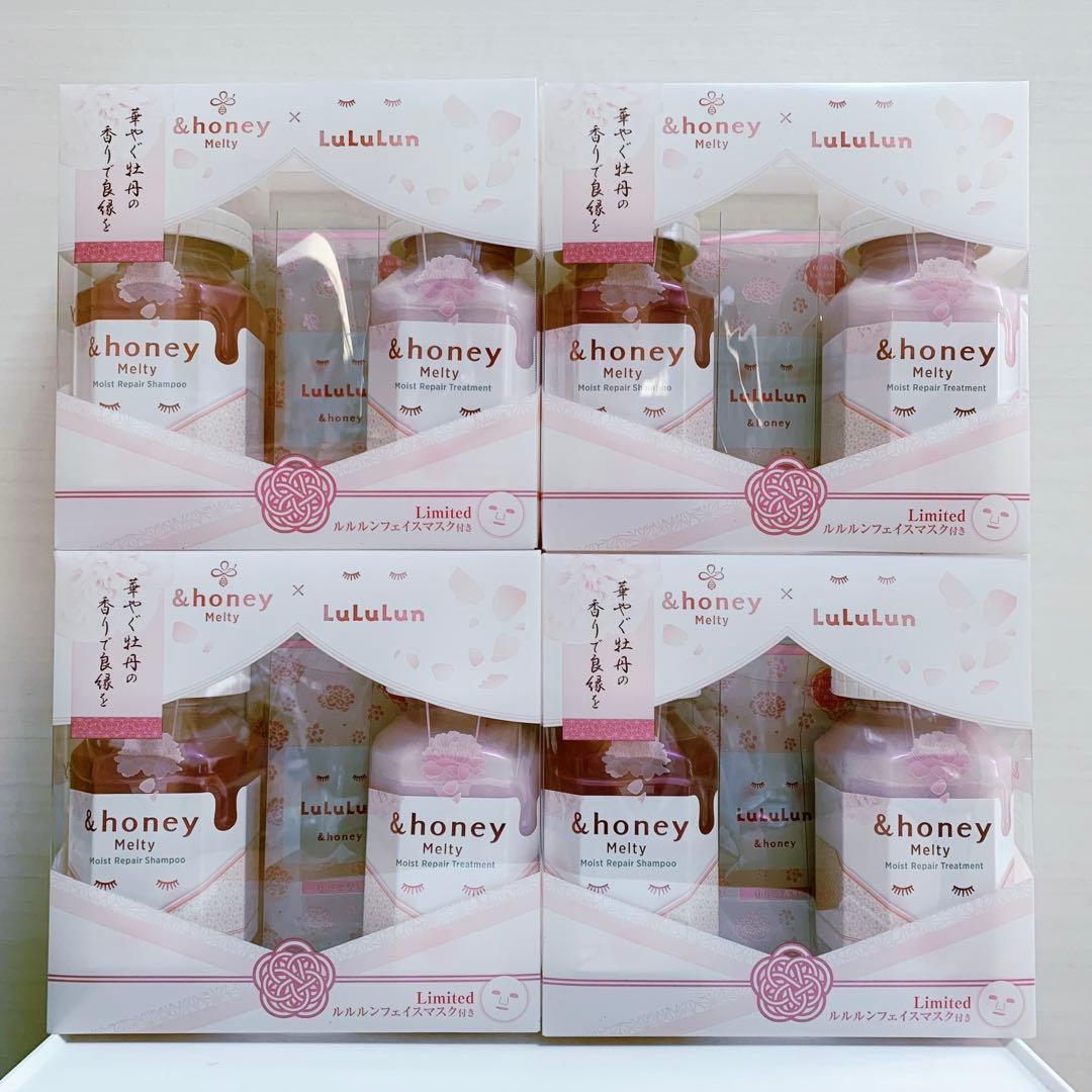 あやめ♡アンドハニー×ルルルンシャンプー　トリートメント9箱