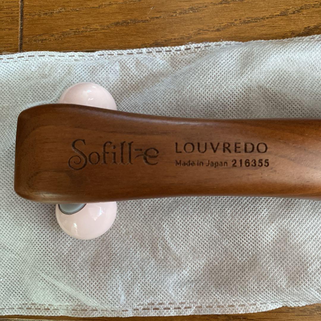 ルーヴルドー　ソフィール　e美顔ローラー LOUVREDO レヴィ ソフィルeホワイト ルーヴルドー 美顔ローラー｜Yahoo