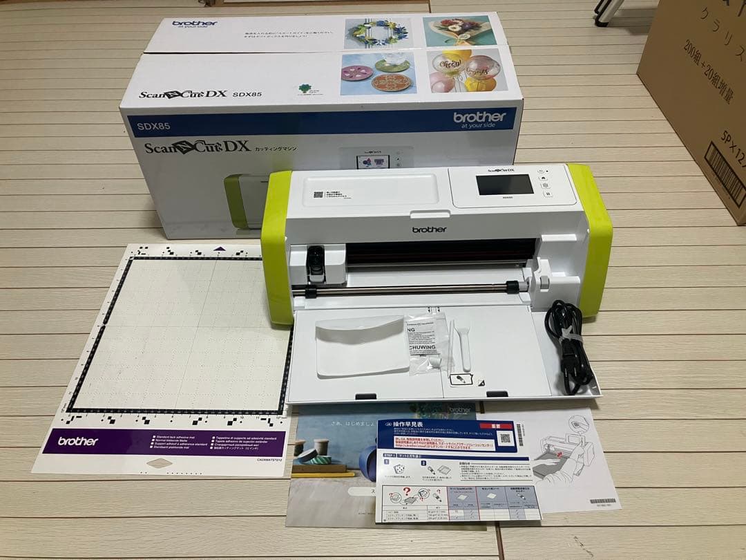 brother ScaNCutDX SDX85 カッティングマシン