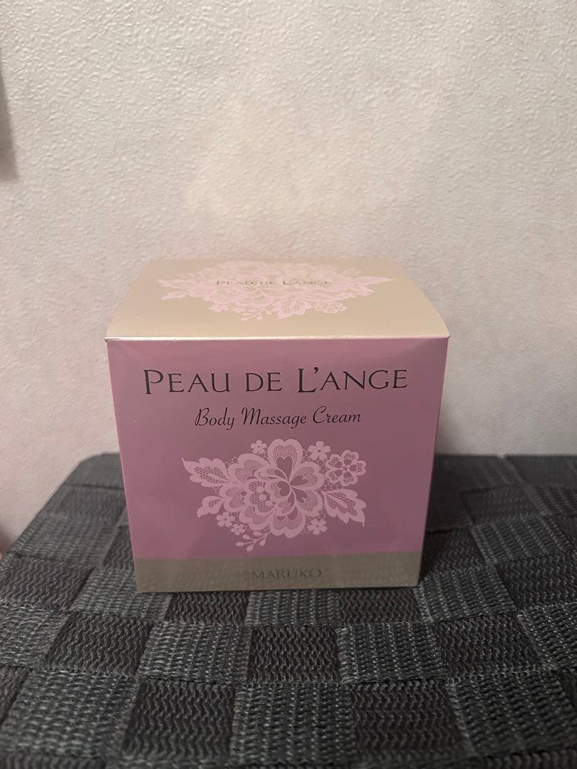 マルコ　MARUKO ポードランジェ　ボディマッサージクリーム2個セット