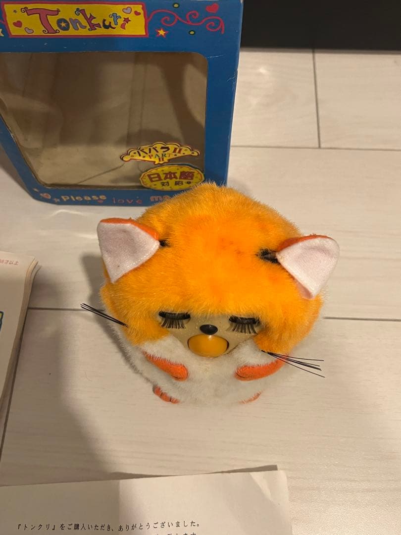 トンクリ tonkuri ファービー - メルカリ