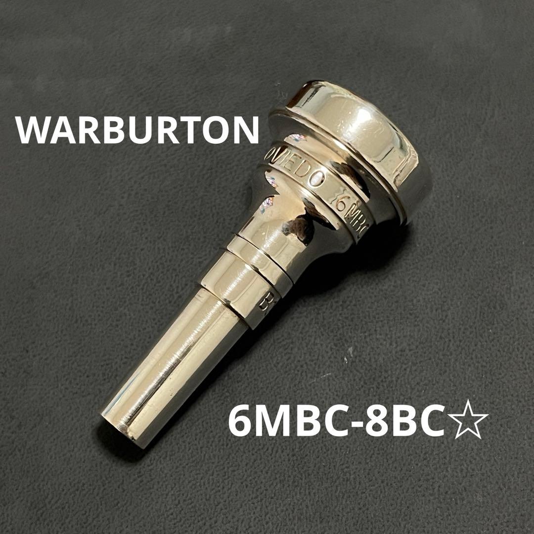 WARBURTON コルネット用マウスピース 6MBC-8BC☆