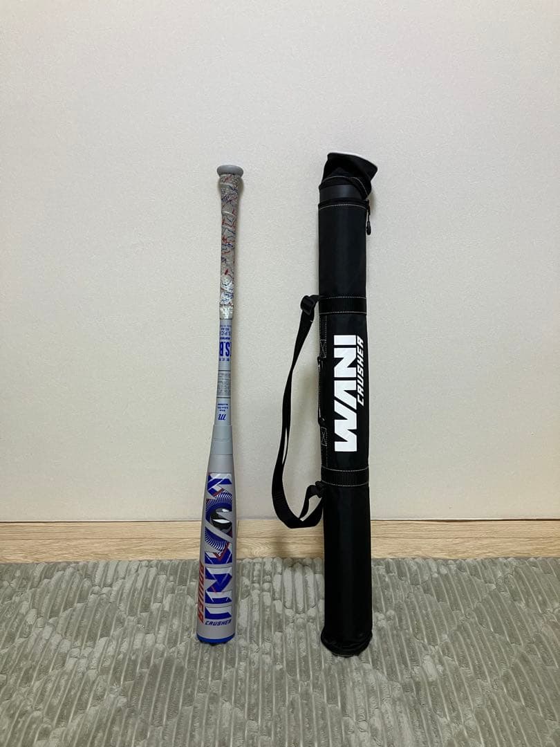 最終値下げ‼︎ ワニクラッシャーパワー　青ワニ　84㎝　740g 草野