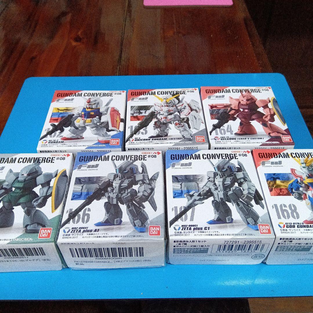GUNDAM CONVERGE #08 フィギュアセット 未開封品