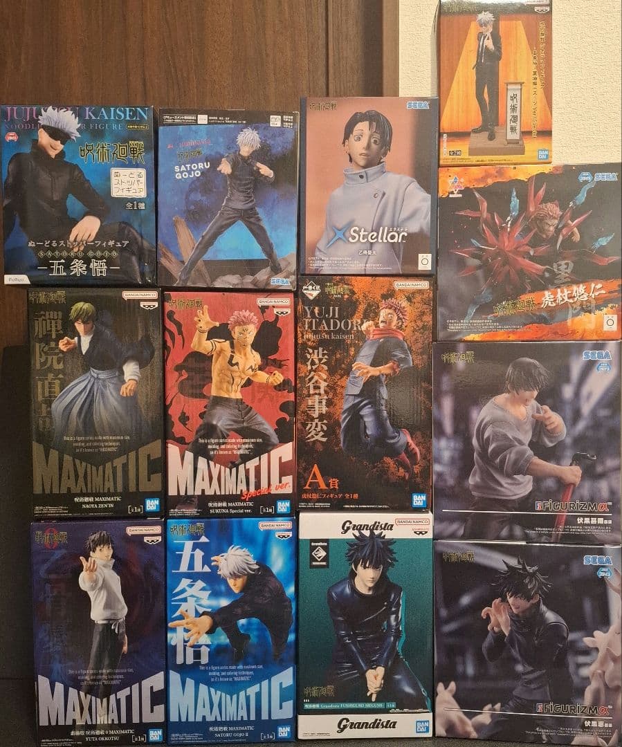 呪術廻戦 フィギュア 13個 まとめ売り MAXIMATIC 五条悟 宿儺 乙骨