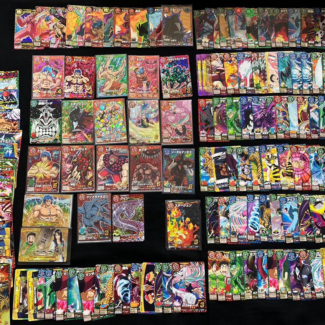 トリコ　イタダキマスター　カードセット