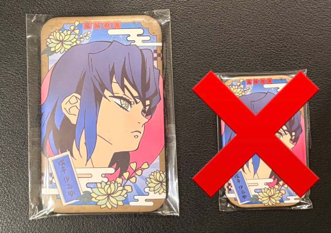 新品 JF ジャンプフェスタ 鬼滅の刃 当たり まるかくカンバッジ 缶