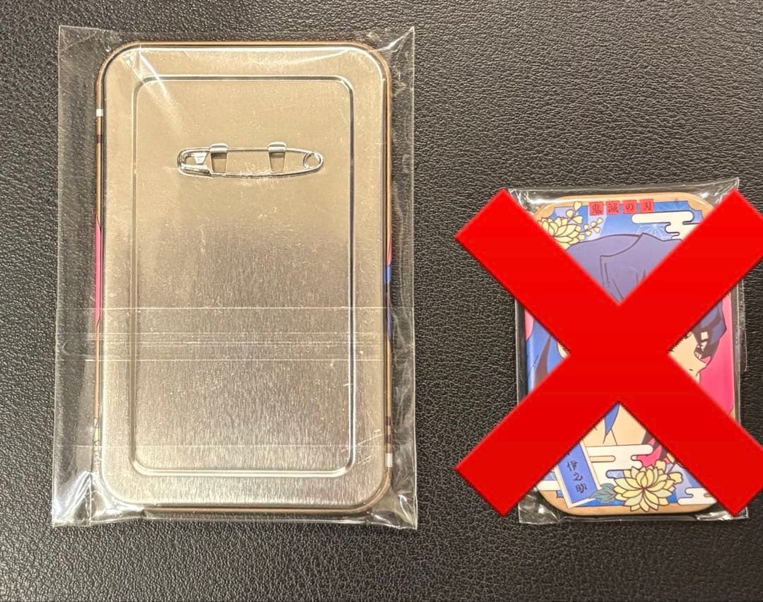 新品 JF ジャンプフェスタ 鬼滅の刃 当たり まるかくカンバッジ 缶