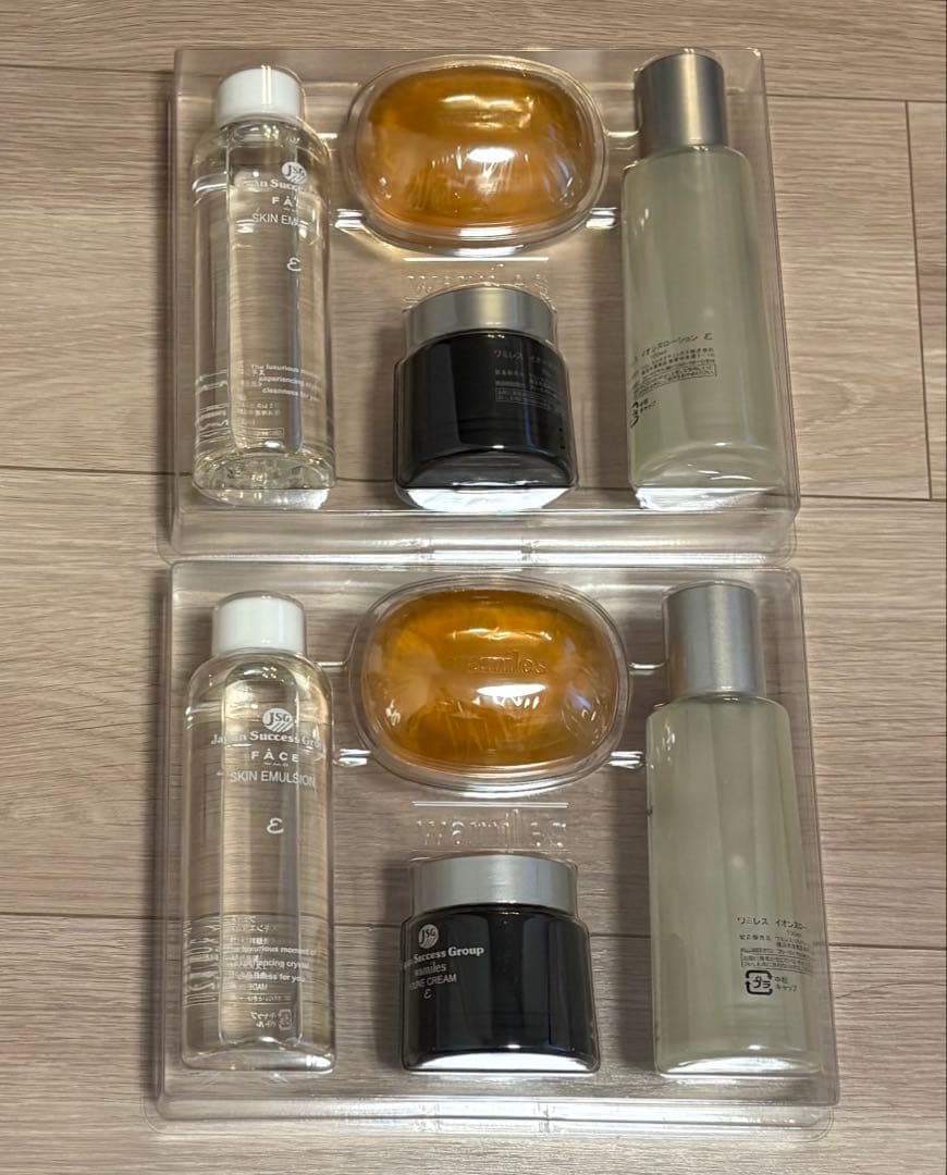 12/5まで　wamiles スキンケアセット ×2