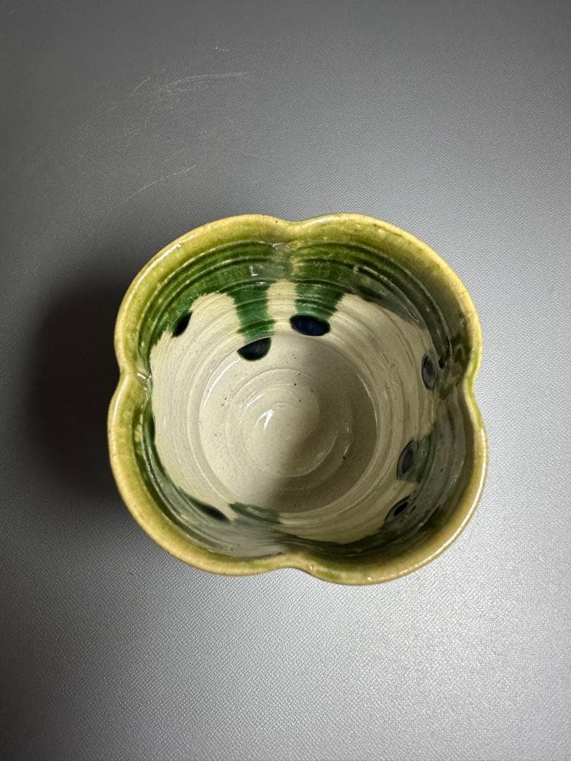 長谷川青峯 織部 火入 梅模様 共箱 共布 茶道具 美品 - メルカリ