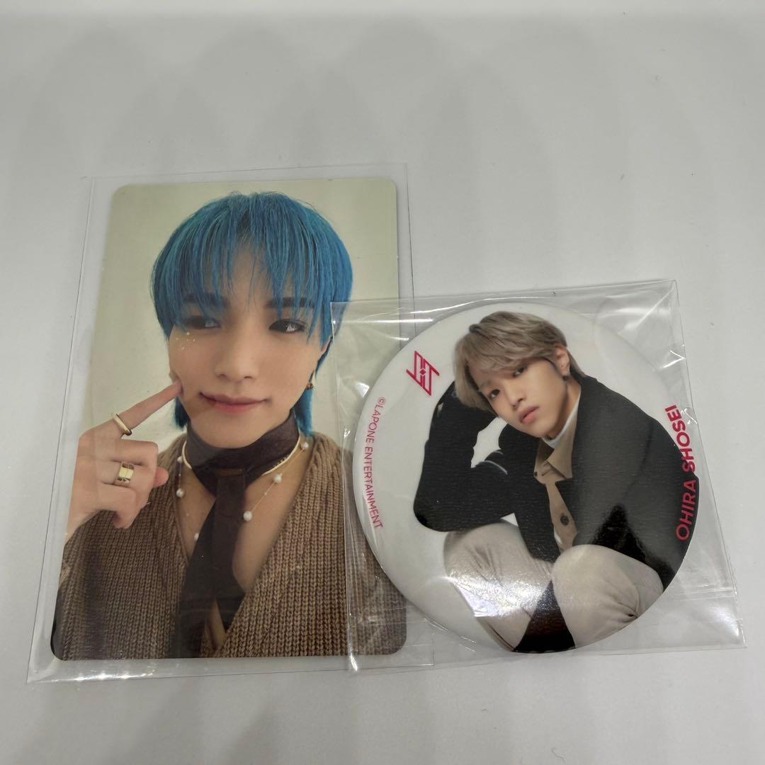 JO1 大平祥生 過去グッズ - メルカリ